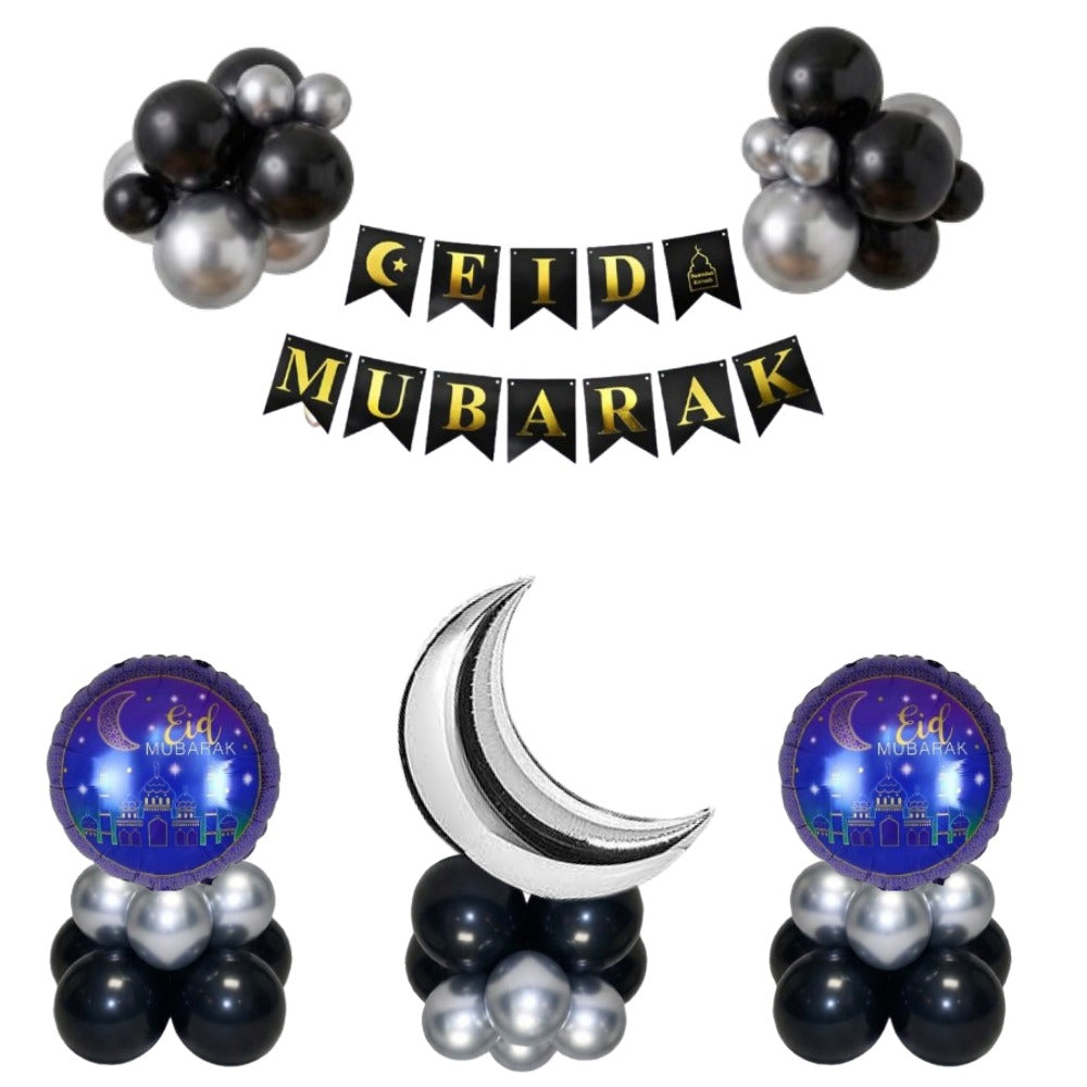 Eid Mubarak Balloon Cluster Classic Air Filled and Ready to use