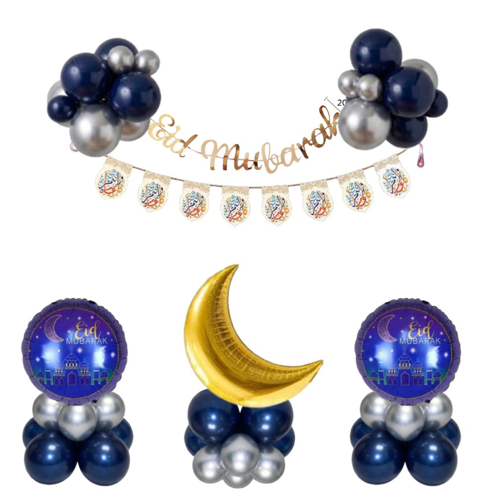 Eid Mubarak Balloon with Gold Moon- Cluster Classic Air Filled and Ready to use