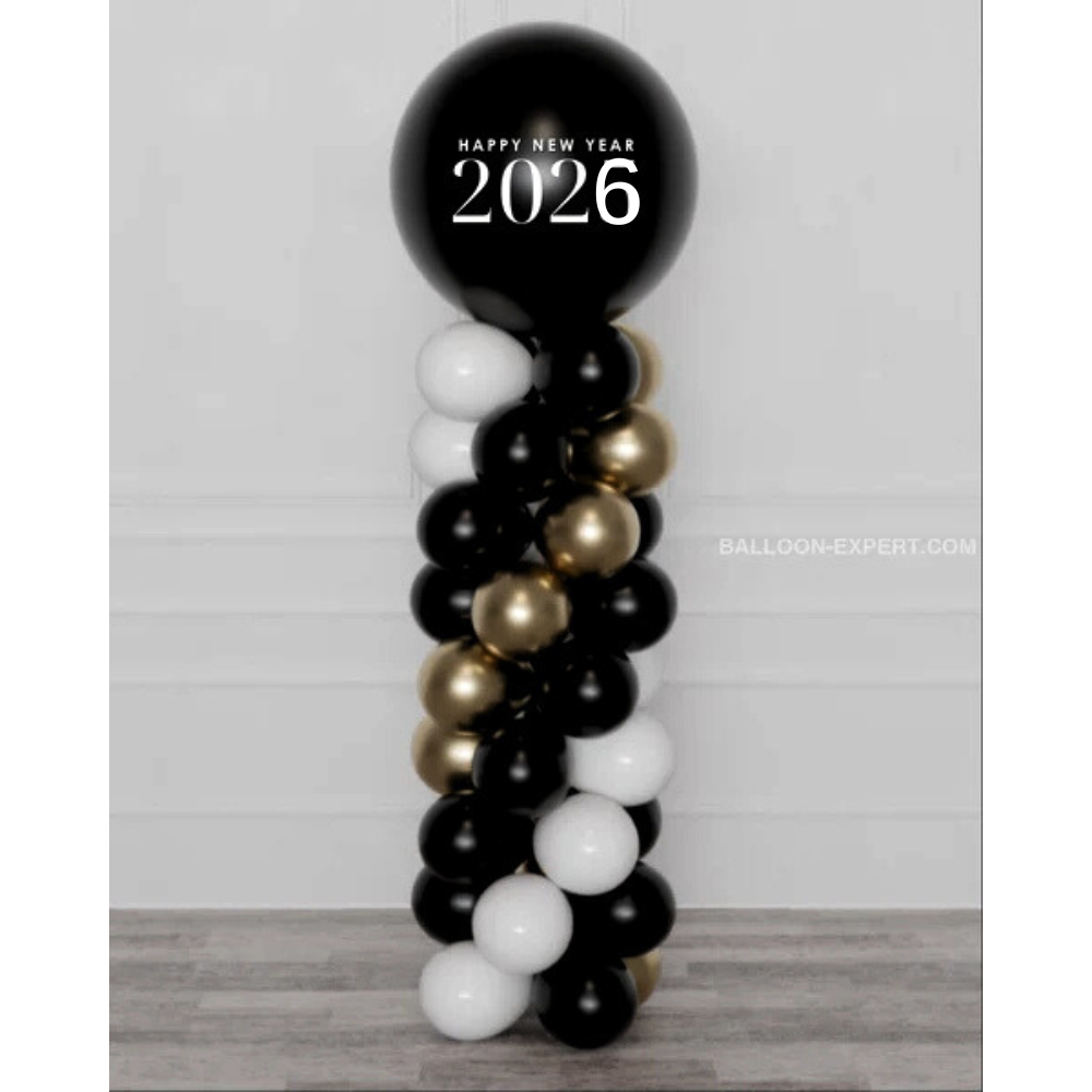 Happy New Year 2026 column