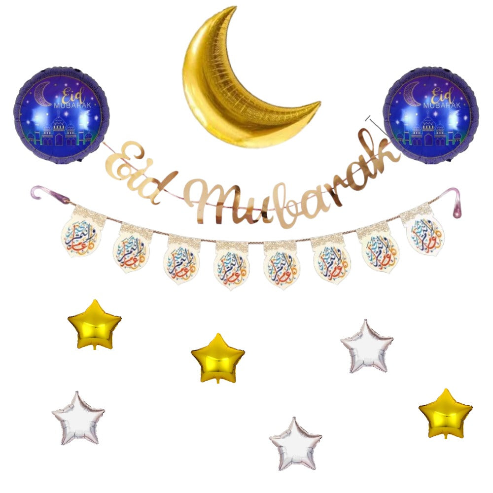 Simple Eid Decoration with Mini Stars Air Filled