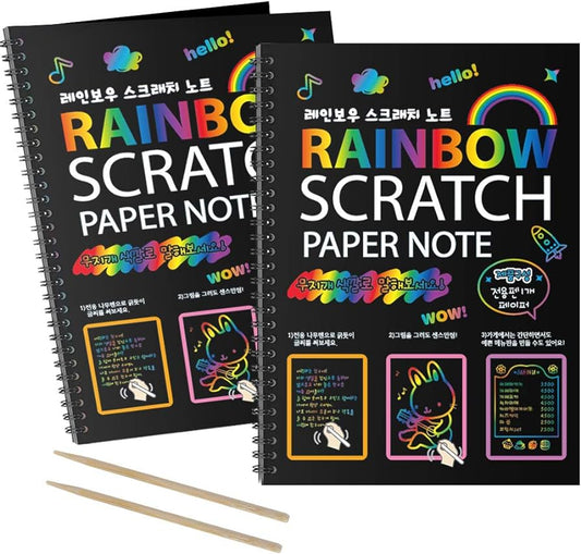 Rainbow scratch book - pack of 2