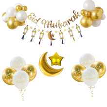 Ramadan balloon decoration