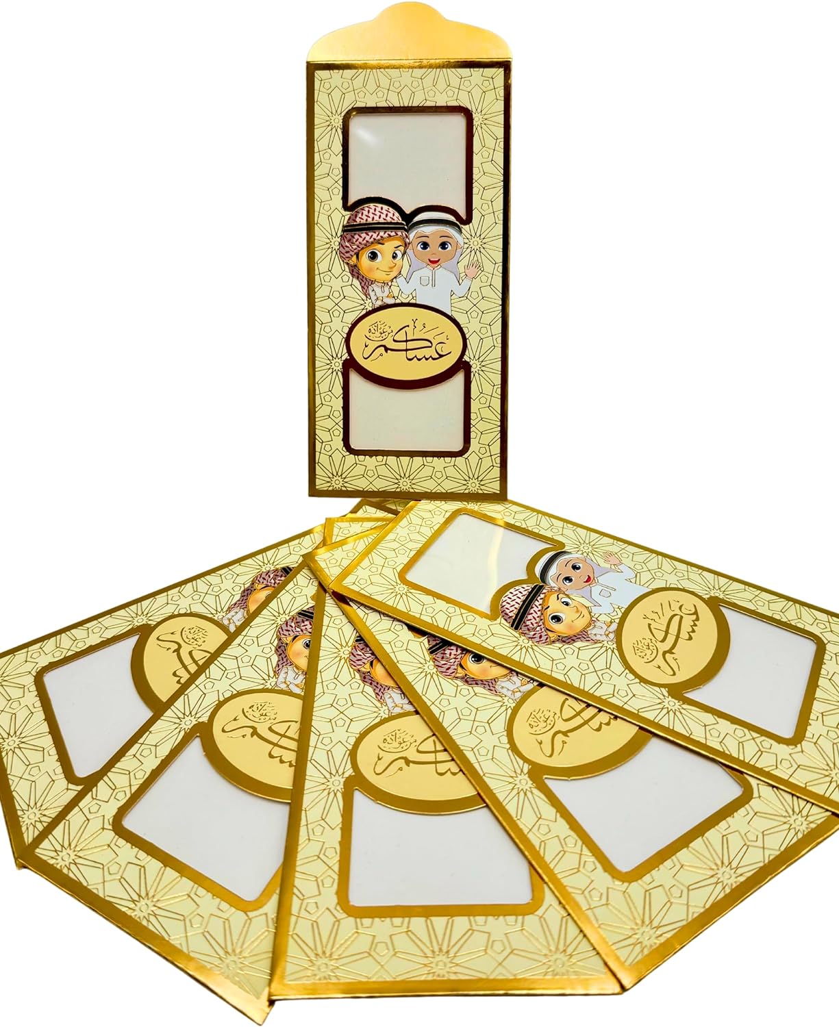 Gold Premium Envelopes for Money - Eid Celebrations - pack of 8