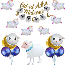 Eid al adha mubarak Helium bunch with sheep