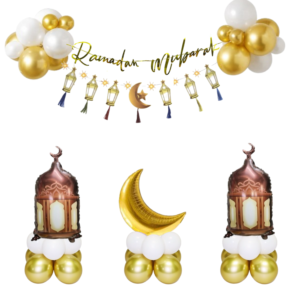 Gold White Ramadan Air-Filled Decoration