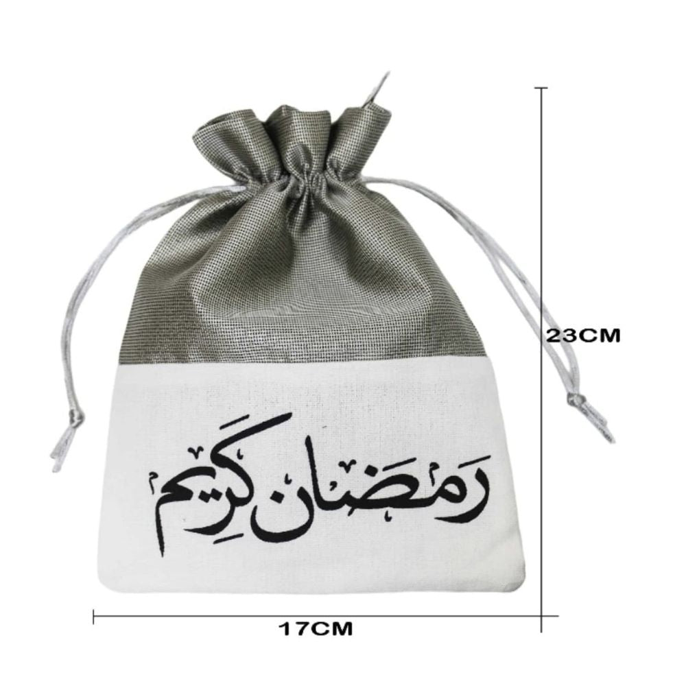 Elegant  "Ramadan Kareem" Drawstring Gift Bag – Premium Keepsake Pouch - 12 pcs