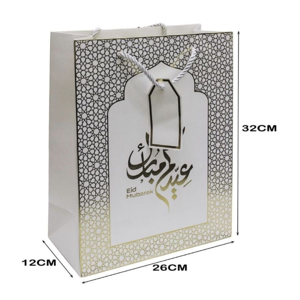 Eid Mubarak Luxury Paper Gift Bag - 1 Pc