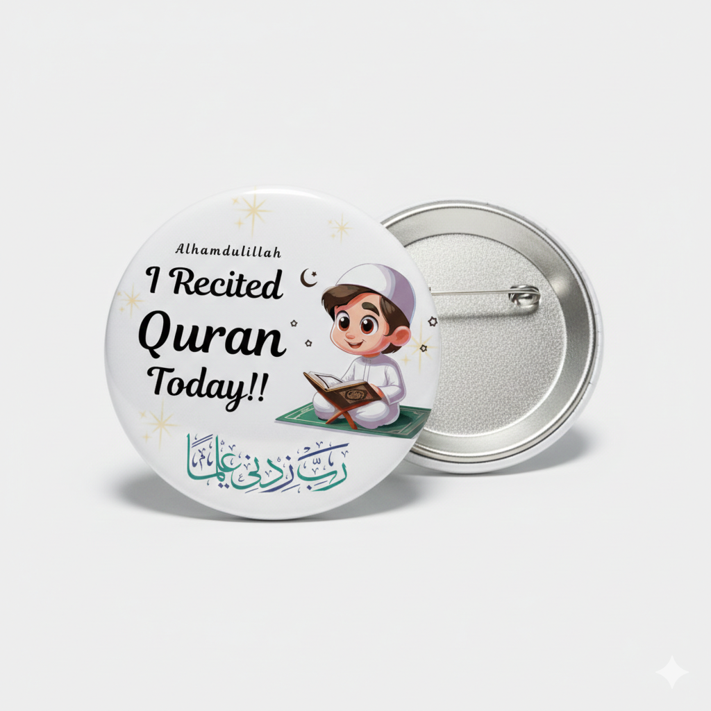 I recited Quran gifts 58mm button badges for boys 1pc