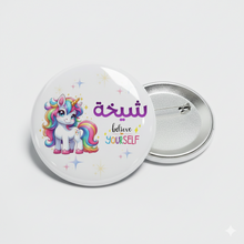 1pc arabic Unicorn little pony personalized badges 58mm for Kids Birthday Return Gift