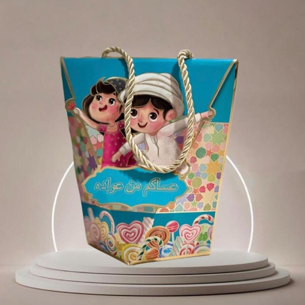 Arabic style Eid Ramadan gift box (pack of 12)