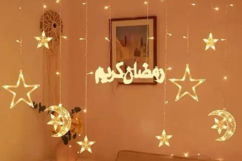 Ramadan Kareem String with Moon and Star