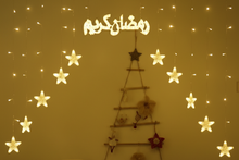 Ramadan curtain light with star