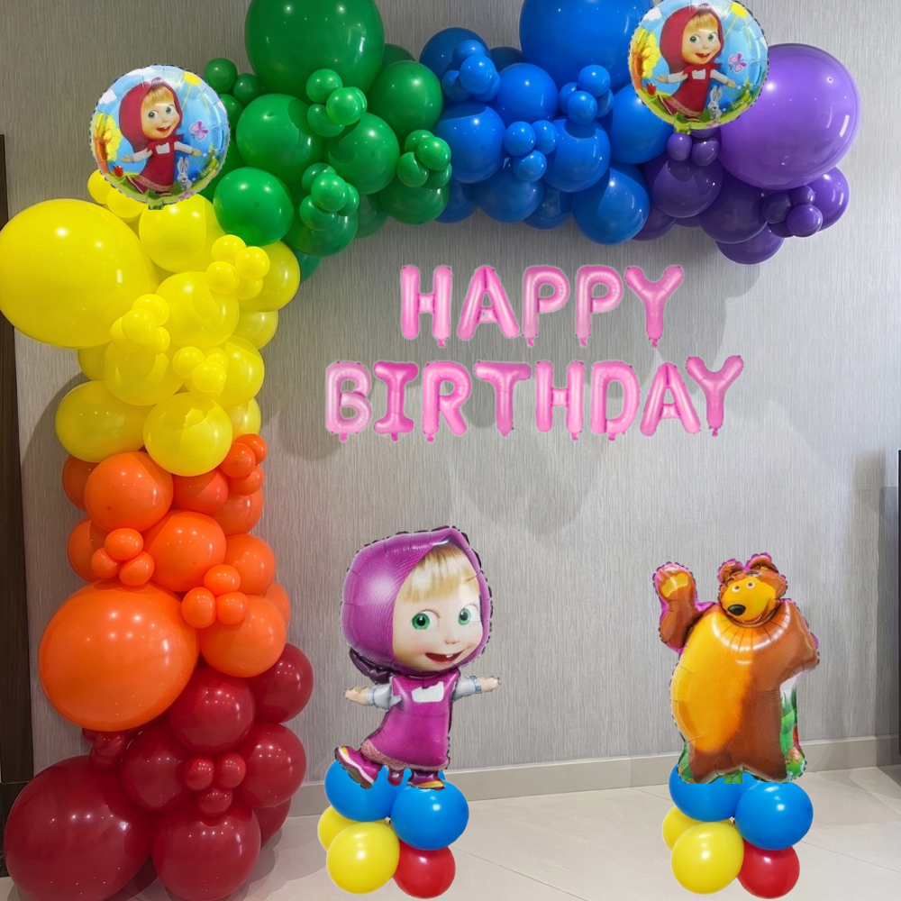 Rainbow Burst Organic Balloon Demi-Arch Masha and the bear