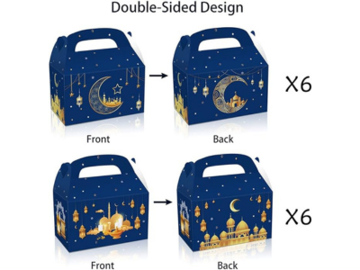 The Ramadan gift box  pack of 12