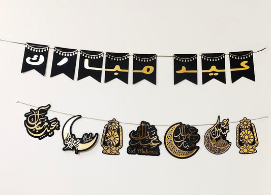 Eid mubarak paper banner with pendants - black and gold color