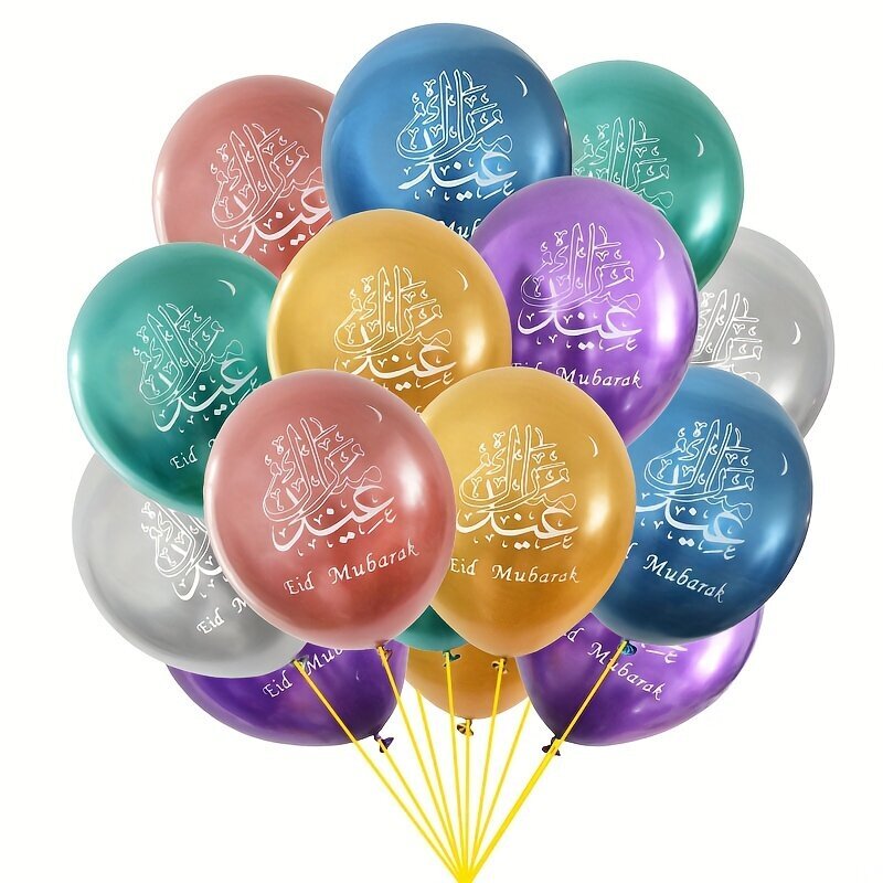 Eid Mubarak printed helium bunch 10 pcs