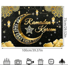 Ramadan Kareem Backdrop Poster