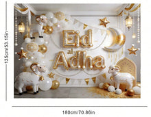 Eid al Adha backdrop banner 180 x 135 cm