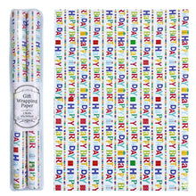 Gift wrapping sheet - pack of 2