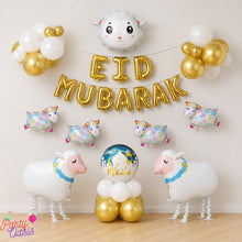 Eid Mubarak foil text - white and gold decoration