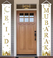 Eid Mubarak banner poster - pack of 2 pcs