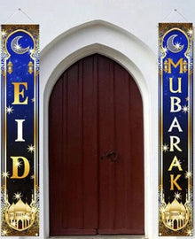 Eid mubarak   blue and black backdrop poster