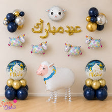 Arabic eid mubarak sheep eid decoration