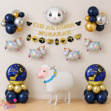Eid navy blue balloon decoration