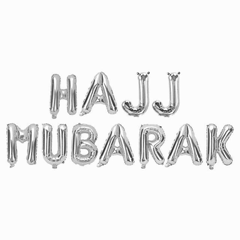 hajj mubarak foil text non inflated