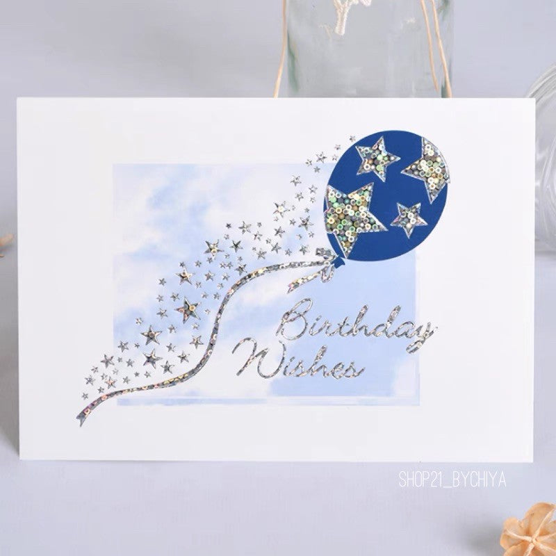 Birthday Wishes balloon and star greeting card