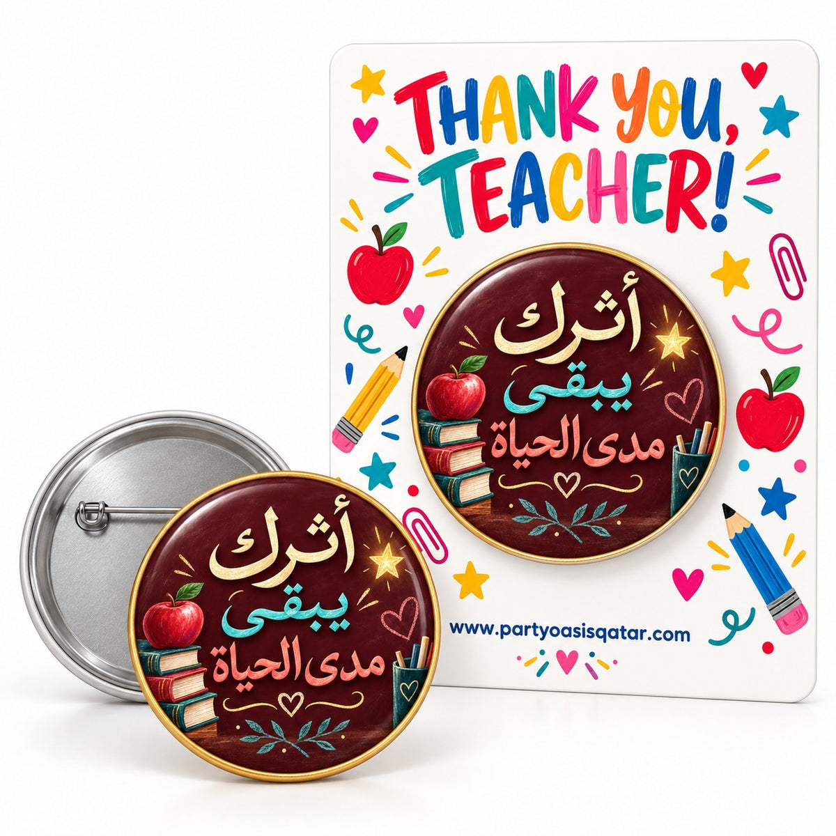 Customized badges for World Teachers' Day - design 4