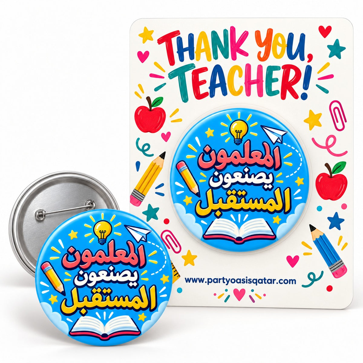 Customized badges for World Teachers' Day - design 5