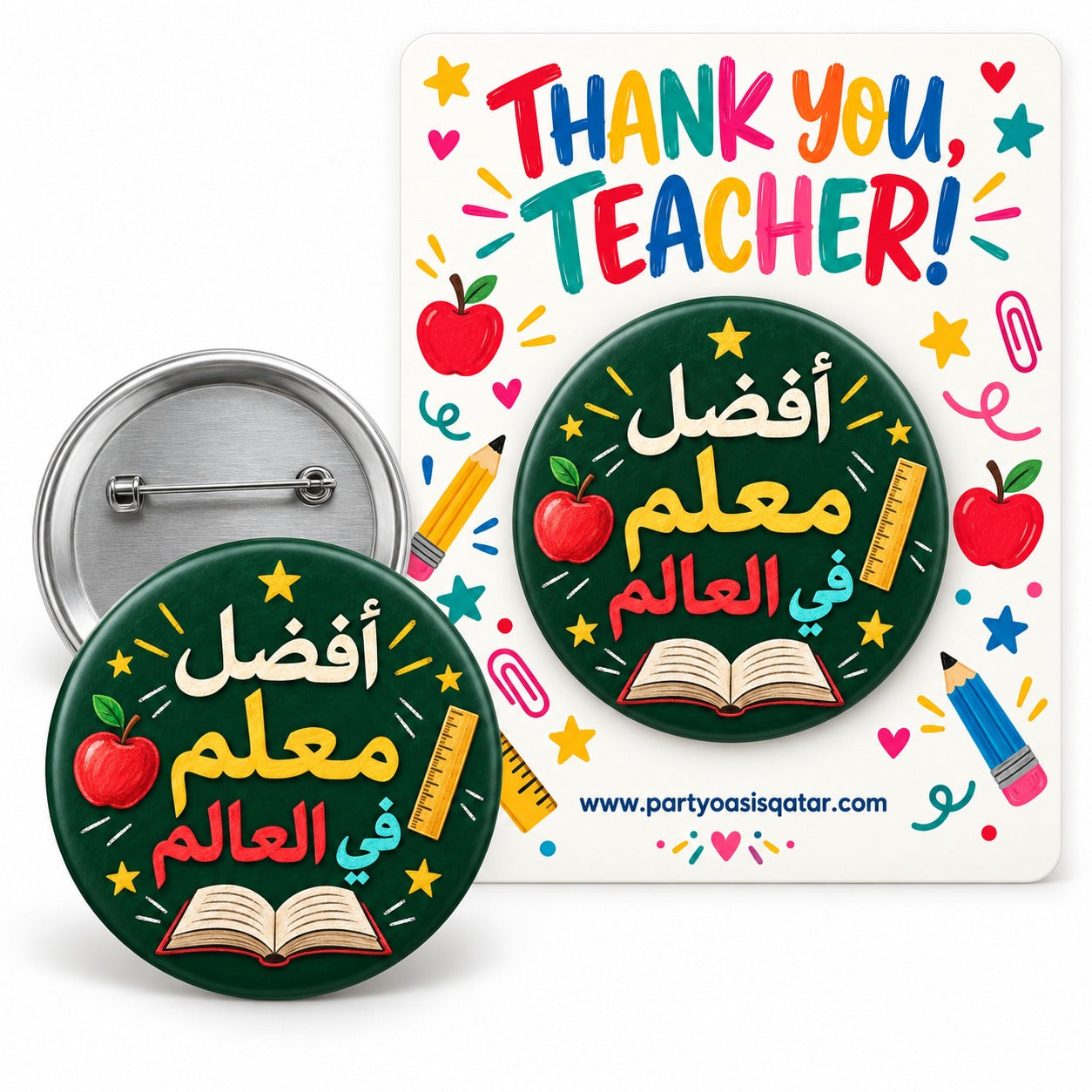 Customized badges for World Teachers' Day - design 6