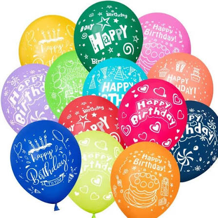 Happy birthday printed colorful balloons - assorted design
