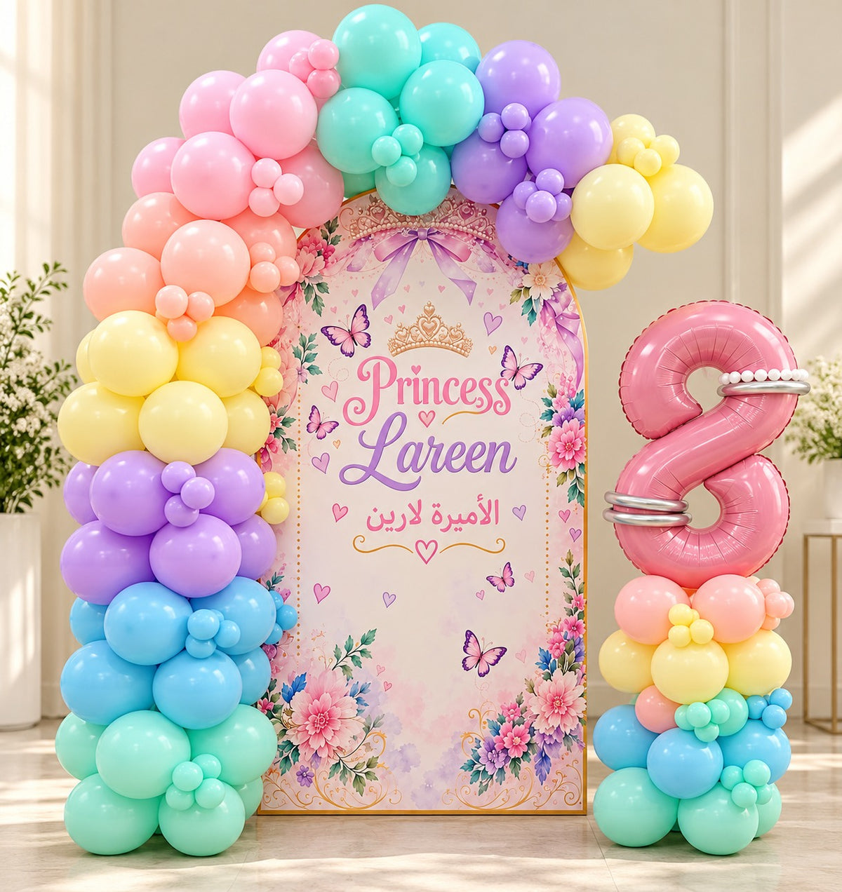 pastel fancy nancy birthday balloon decor