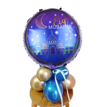 Eid mubarak air filled balloon table center piece