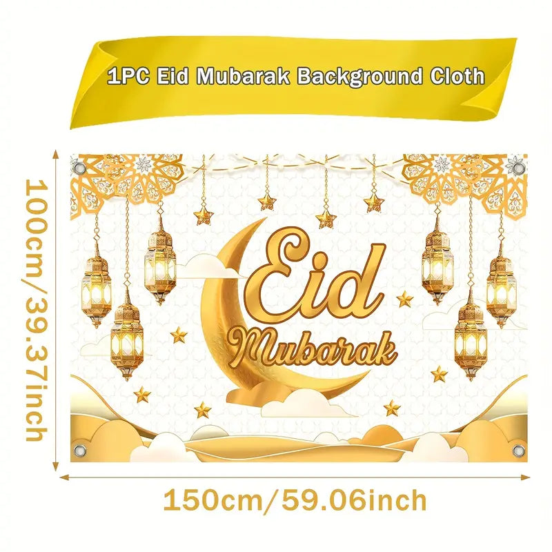 Eid Mubarak landscape white gold poster back drop