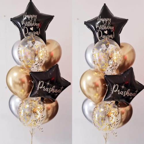 Personalized balloon set