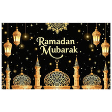 Ramadan Kareem Black Gold Backdrop