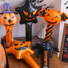trick or treat handheld balloon 5pcs non inflated