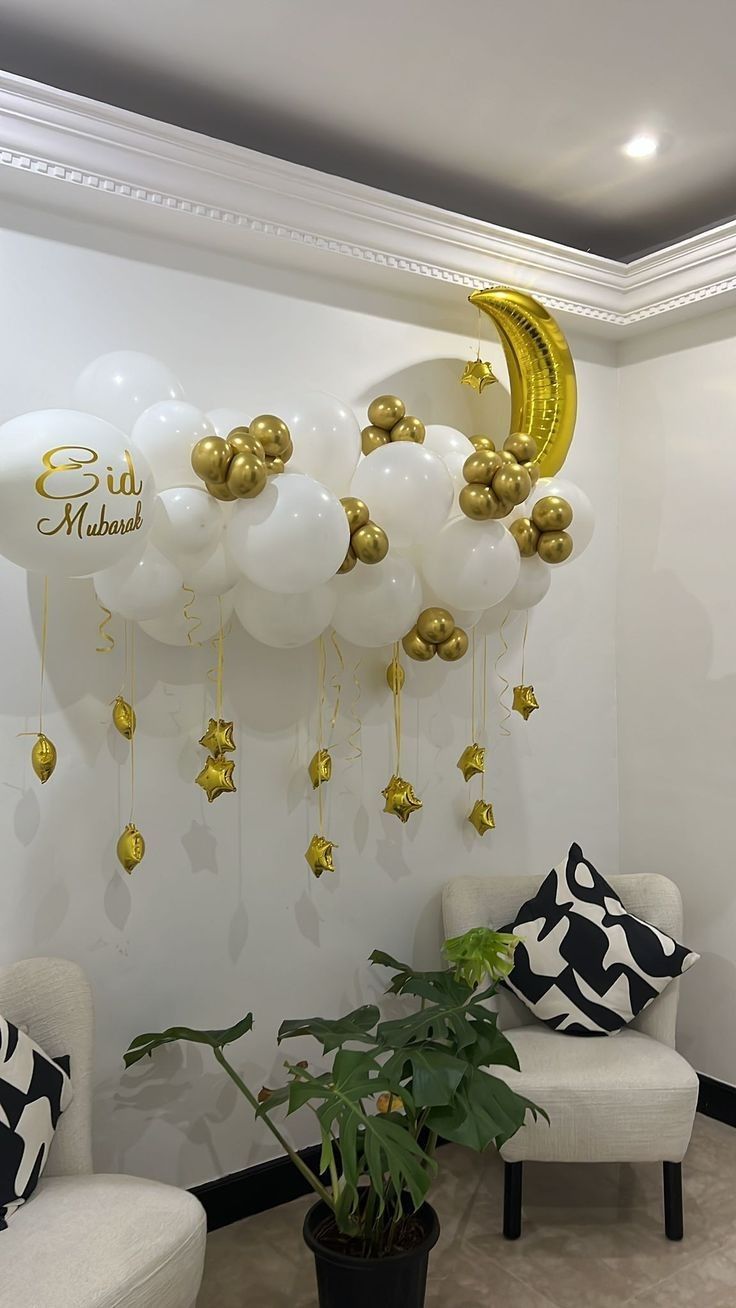 Eid decorations balloon air filled and ready to hang