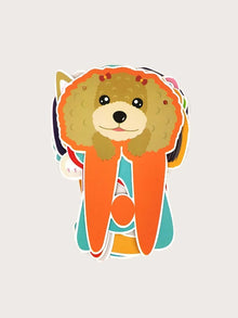 Pet dog Happy Birthday Banner