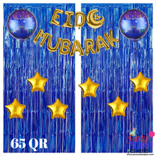 eid Mubarak decoration set