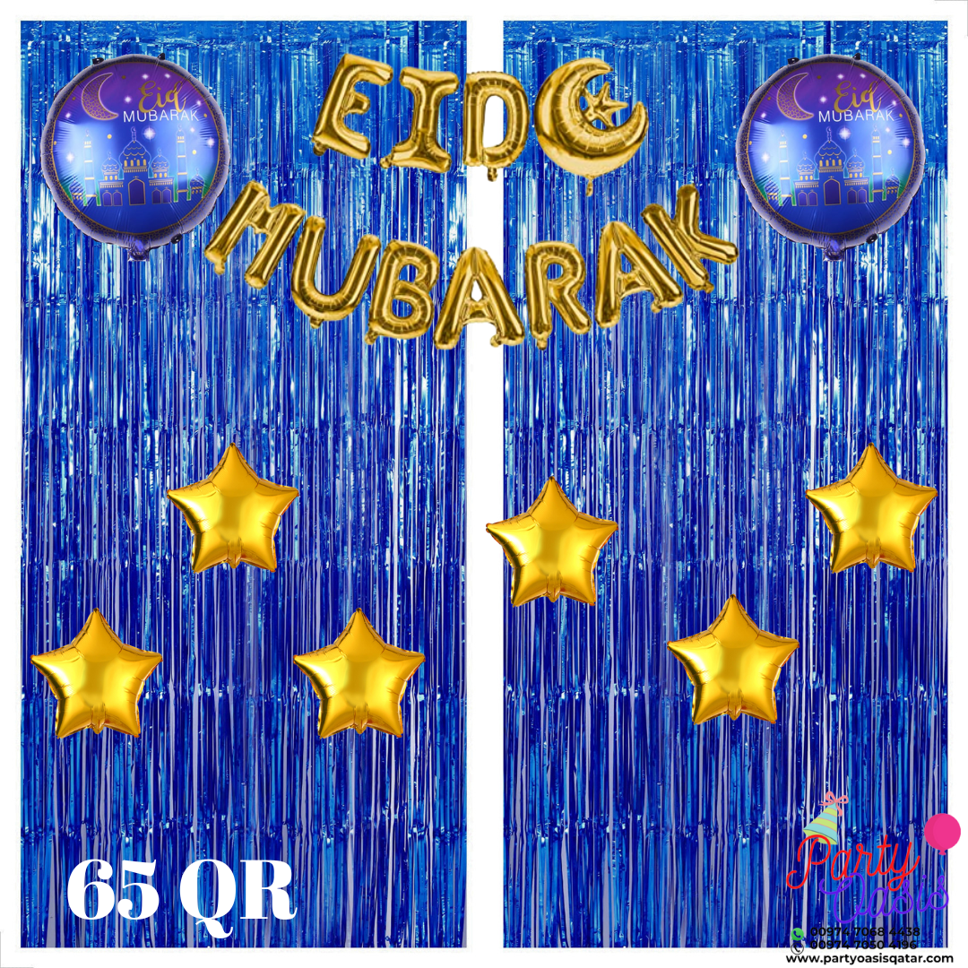 eid Mubarak decoration set