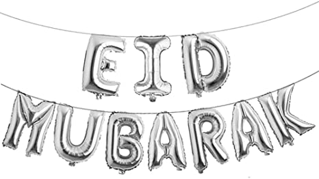 Eid Mubarak foil balloon silver